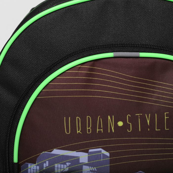 Рюкзак школьный на молнии, 2 отдела, 2 наружных кармана, цвет чёрный