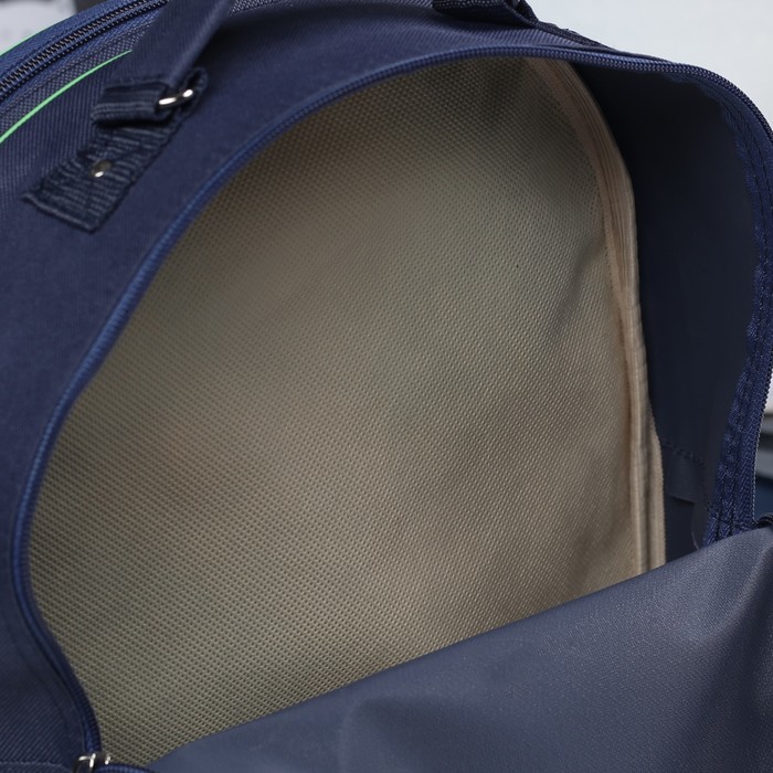 Рюкзак школьный на молнии, 2 отдела, 2 наружных кармана, цвет синий