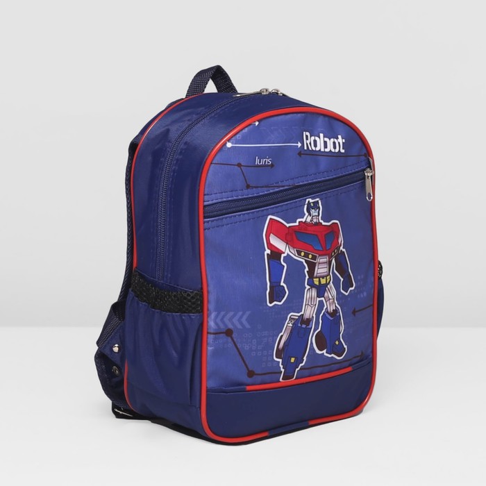 Рюкзак детский на молнии, 1 отдел, 3 наружных кармана, цвет синий