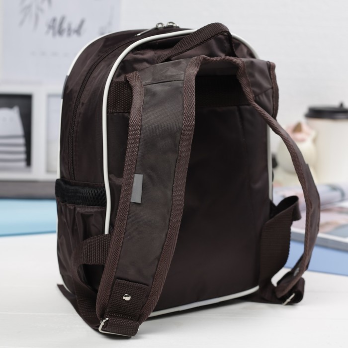 Рюкзак детский на молнии, 1 отдел, 3 наружных кармана, цвет коричневый