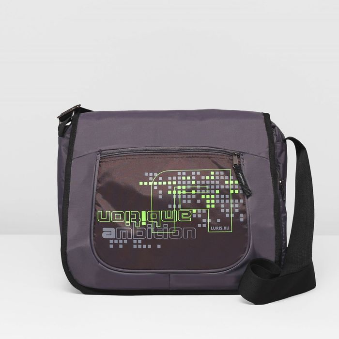 Сумка молод 815 Школьник 36*12*28, 2 отдела на молнии, 2 н/кармана, серый/коричневый