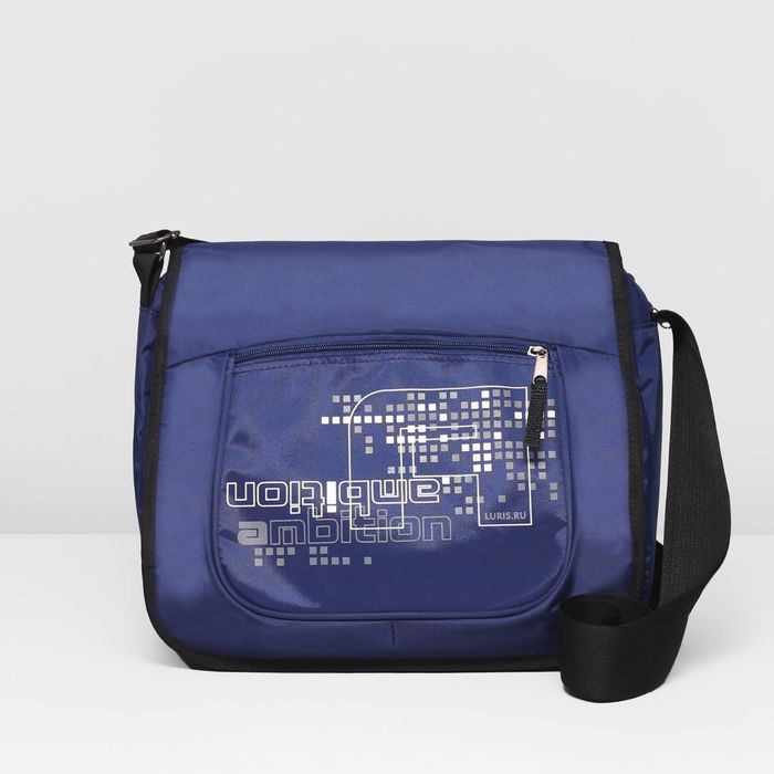 Сумка молод 815 Школьник 36*12*28, 2 отдела на молнии, 2 н/кармана,синий