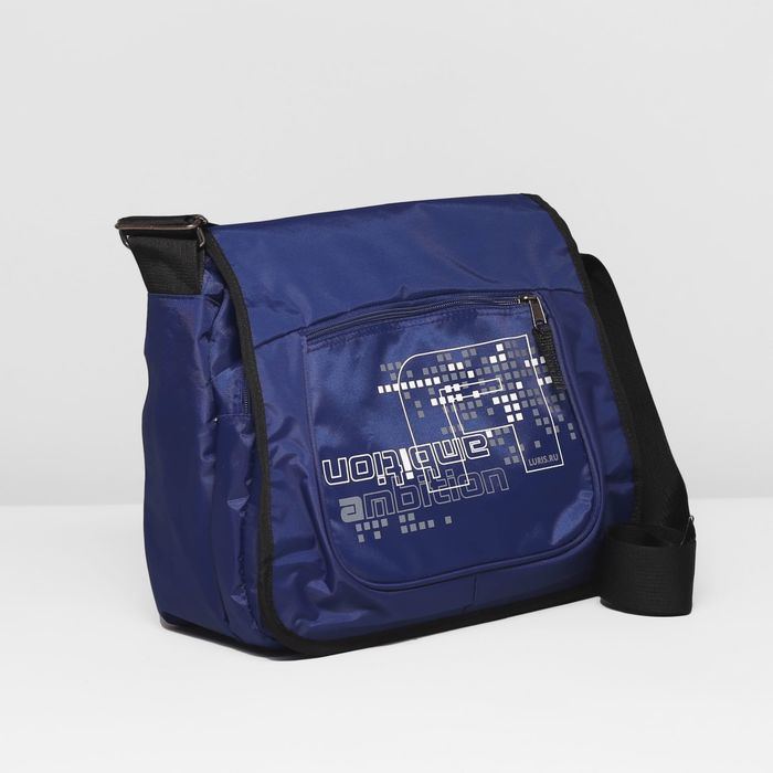 Сумка молод 815 Школьник 36*12*28, 2 отдела на молнии, 2 н/кармана,синий