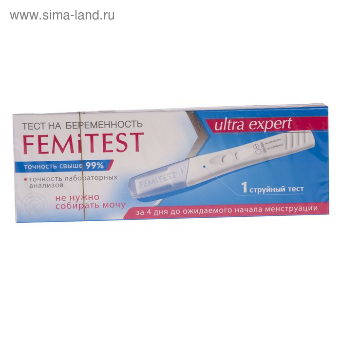 Тест femitest отзывы. Femitest ультрачувствительный. ФЕМИТЕСТ ультра эксперт струйный. ФЕМИТЕСТ струйный 10 ММЕ/мл. Струйный тест ФЕМИТЕСТ ультрачувствительный.