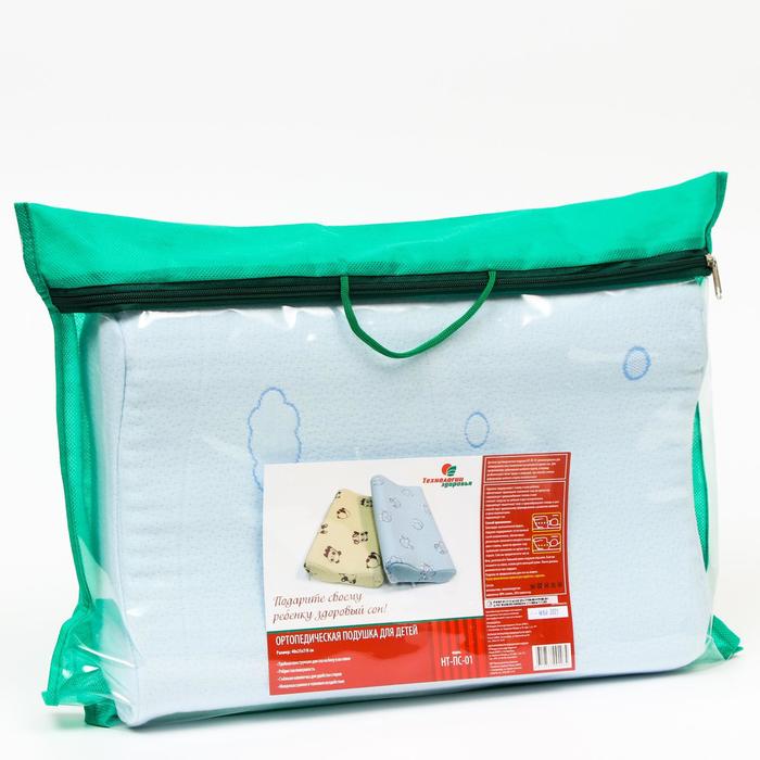 Подушка ортопедическая НТ-ПС-01, для детей, размер 40 x 25 x 7/8 см