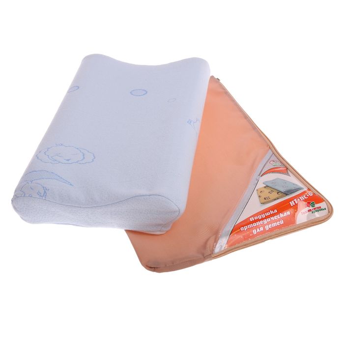 Подушка ортопедическая (для детей)