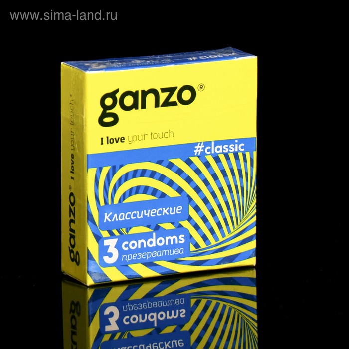 Презервативы «Ganzo» Classic, классические, 3 шт. презервативы ganzo classic классические – 12 шт