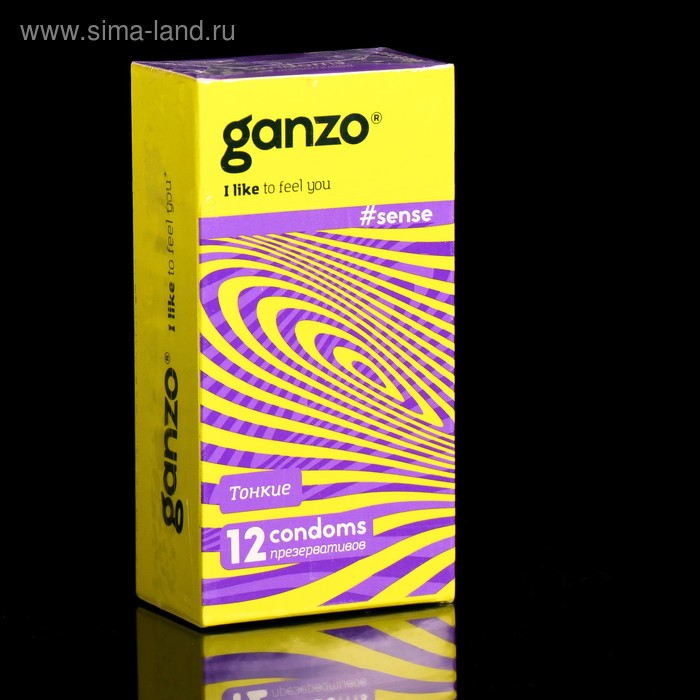 Презервативы «Ganzo» Sense, тонкие, 12 шт. презервативы и лубриканты ganzo презервативы тонкие sense