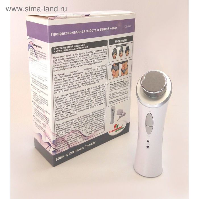 

Прибор для ухода за кожей SR-06 B "Beauty Therapy", электрический, с гальванотерапией