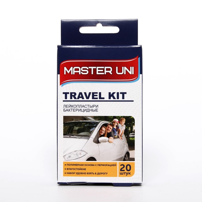 Лейкопластырь Master Uni Traver Kit на полимерной основе, 20 шт