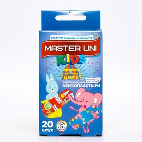 Лейкопластырь Master Uni Kids на полимерной основе с рисунками 20 шт Ош