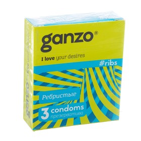 Презервативы Ganzo RIBS, ребристые, 3 шт.