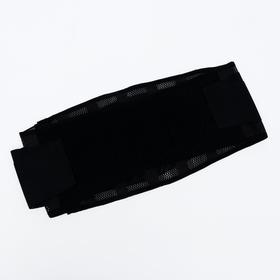 Корсет противорадикулитный НТ-Р-015, полужёсткий, 6 рёбер, размер XL, цвет чёрный от Сима-ленд