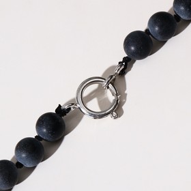 

Бусы шар №8 "Шунгит", 45 см