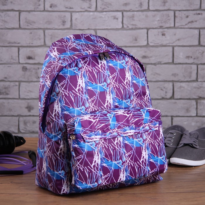 Рюкзак молодёжный на молнии, 1 отдел, наружный карман, цвет сиреневый
