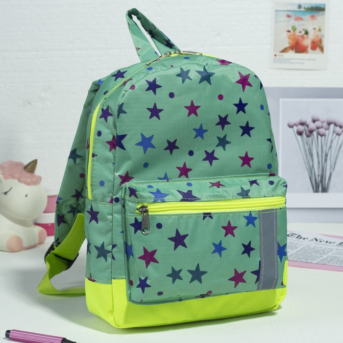 Рюкзак детский, 1 отдел, наружный карман, цвет зелёный