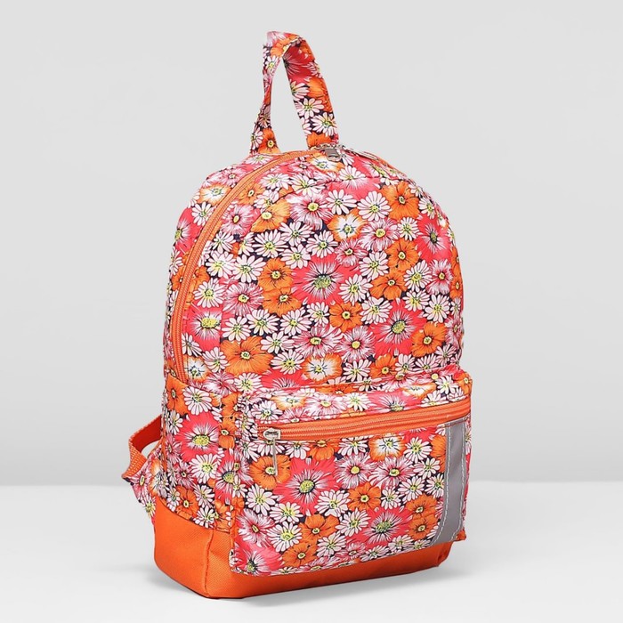 Рюкзак детский, 1 отдел, наружный карман, цвет оранжевый