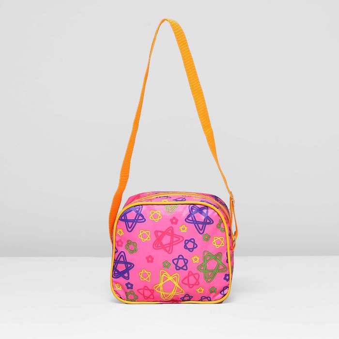 Сумка детская на молнии, 1 отдел, длинный ремень, цвет розовый