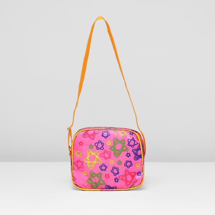 Сумка детская на молнии, 1 отдел, длинный ремень, цвет розовый