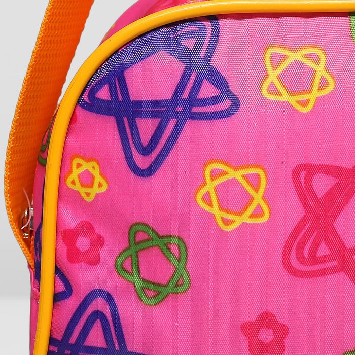 Сумка детская на молнии, 1 отдел, длинный ремень, цвет розовый