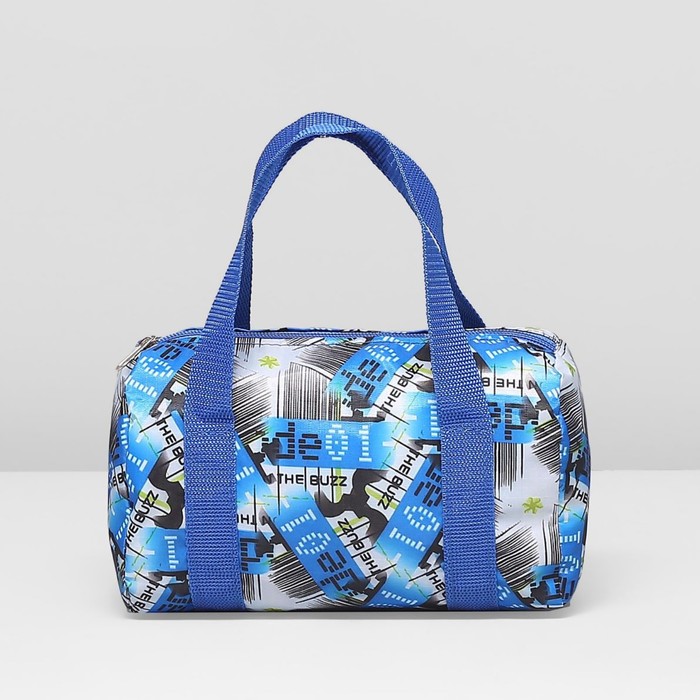 Сумка детская на молнии, 1 отдел, цвет синий