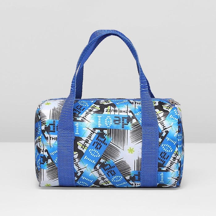 Сумка детская на молнии, 1 отдел, цвет синий