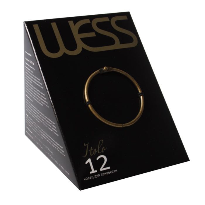 Кольца для занавесок Itolo, набор 12 шт