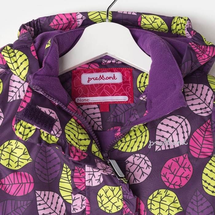 Комплект для девочки (куртка, полукомбинезон), рост 116 см, цвет фиолетовый S17344