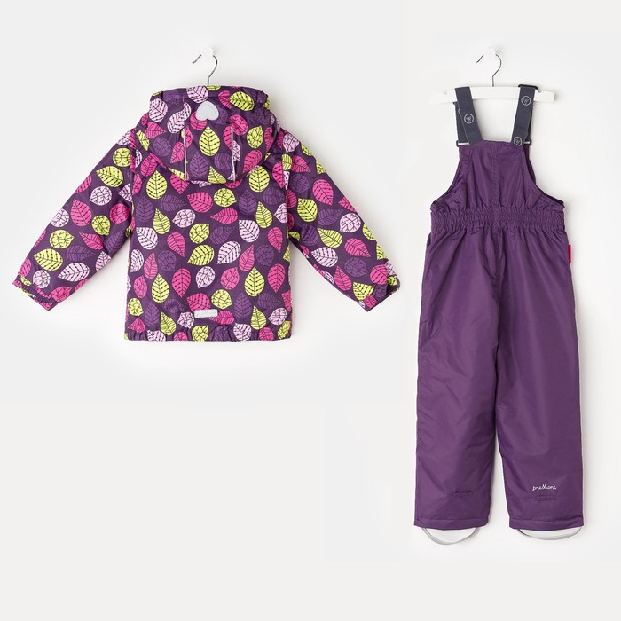 Комплект для девочки (куртка, полукомбинезон), рост 134 см, цвет фиолетовый S17344