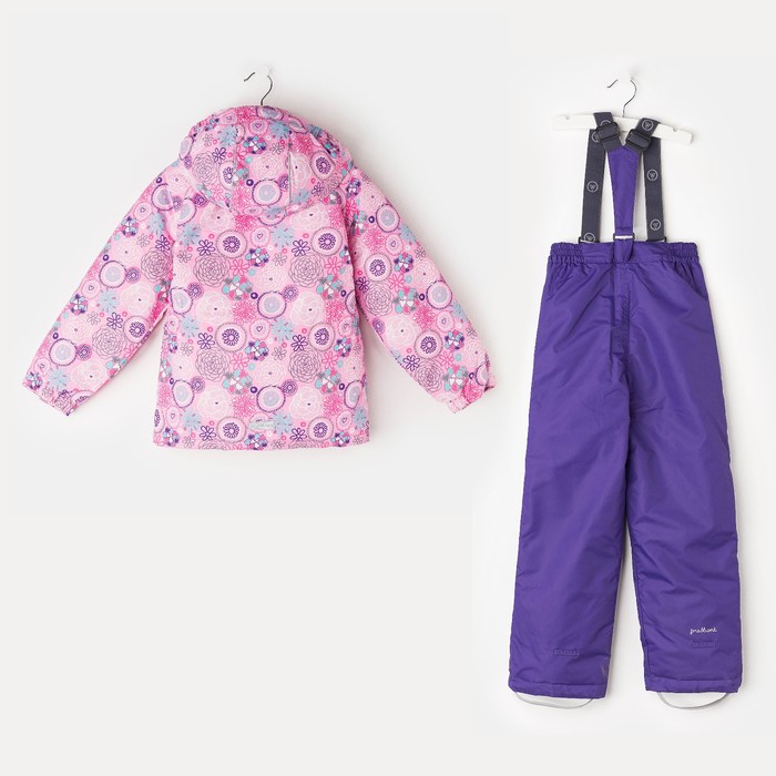 Комплект для девочки (куртка, полукомбинезон), рост 128 см, цвет розовый S17343