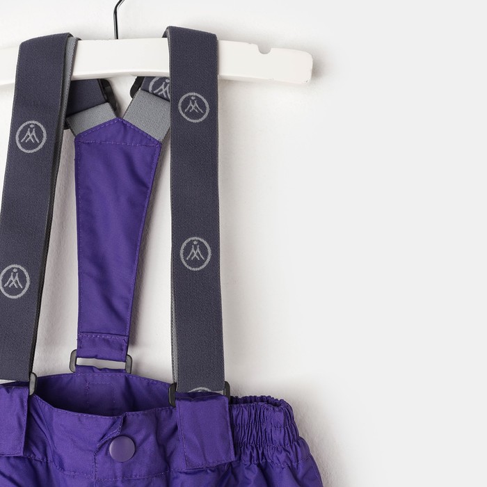 Комплект для девочки (куртка, полукомбинезон), рост 128 см, цвет розовый S17343