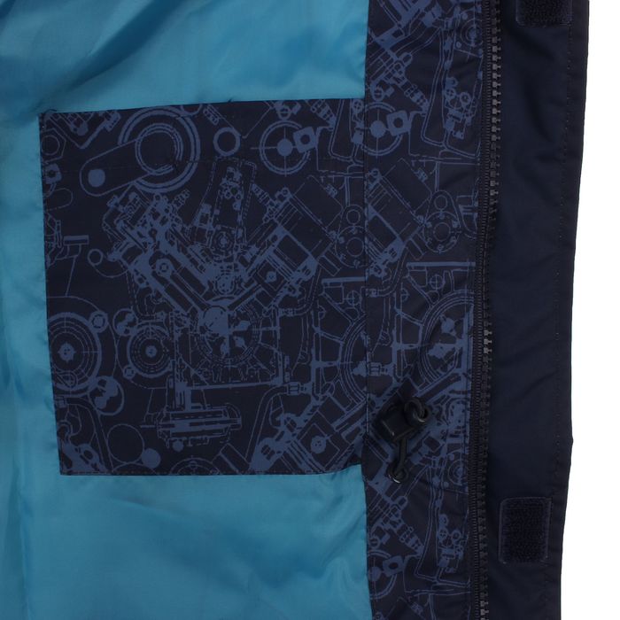 Куртка для мальчика, рост 104 см, цвет тёмно-синий S17452