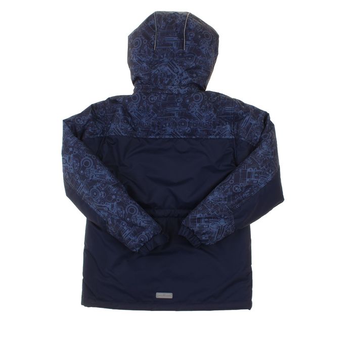 Куртка для мальчика, рост 104 см, цвет тёмно-синий S17452