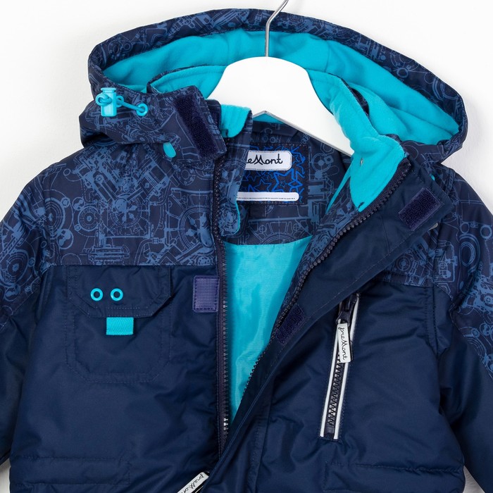 Куртка для мальчика, рост 104 см, цвет тёмно-синий S17452