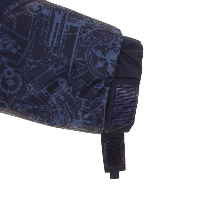 Куртка для мальчика, рост 104 см, цвет тёмно-синий S17452