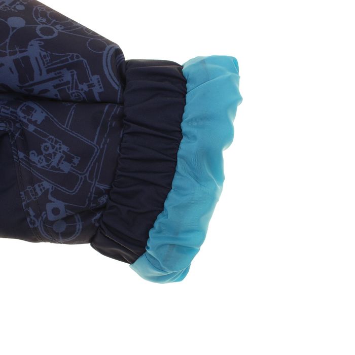 Куртка для мальчика, рост 104 см, цвет тёмно-синий S17452