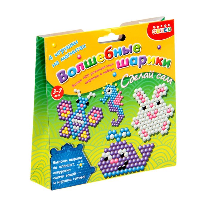 Игрушки на магнитах "Волшебные шарики"