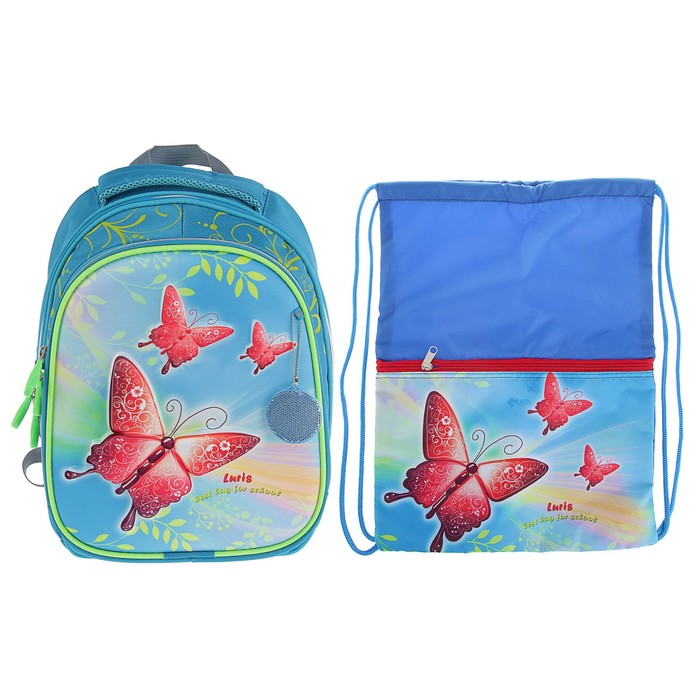Рюкзак каркасный Luris 38*28*18 Джерри 4 + мешок для обуви для девочки «Бабочка»