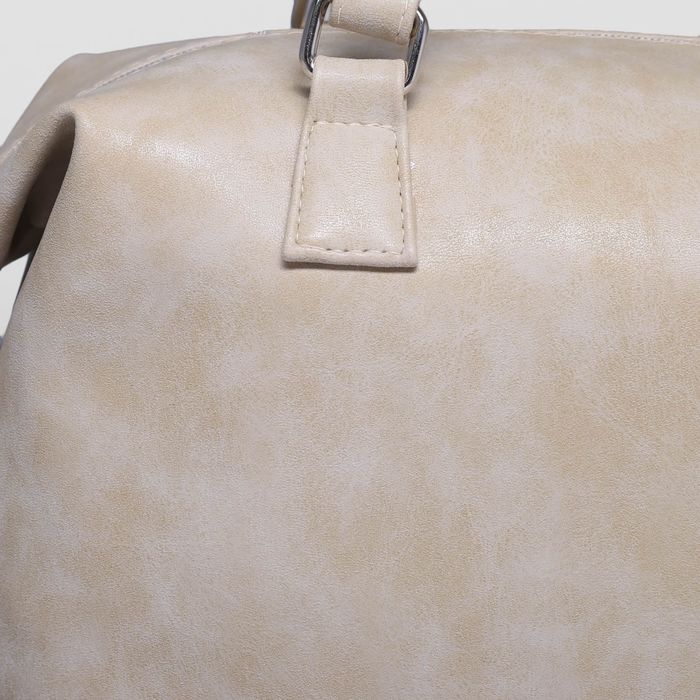 Сумка женская на молнии, 1 отдел, наружный карман, цвет бежевый