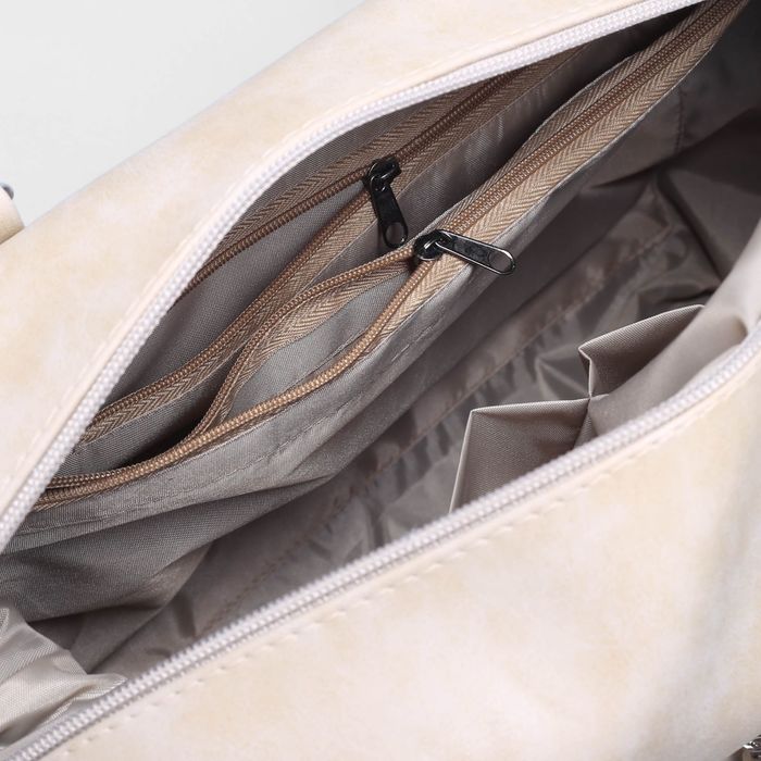 Сумка женская на молнии, 1 отдел, наружный карман, цвет бежевый