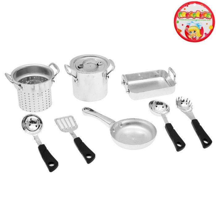 Набор посуды "Маленький повар", цвет металлик, 8 предметов