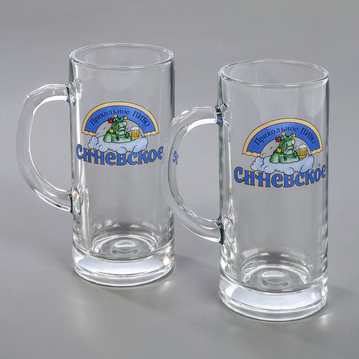 Набор кружек для пива 350 мл "Прикольное пиво", 2 шт