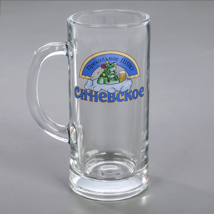 Набор кружек для пива 350 мл "Прикольное пиво", 2 шт