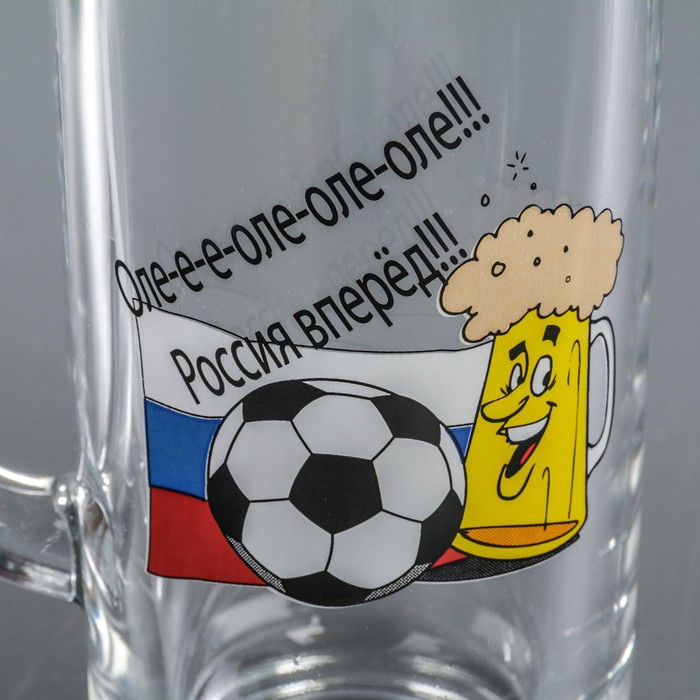Набор кружек для пива 350 мл "Футбол", 2 шт