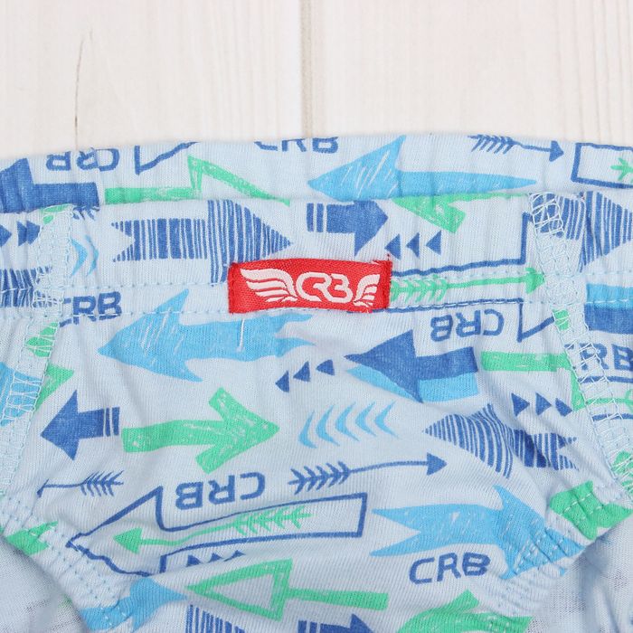 Трусы-слипы для мальчика, рост 92 см, цвет голубой