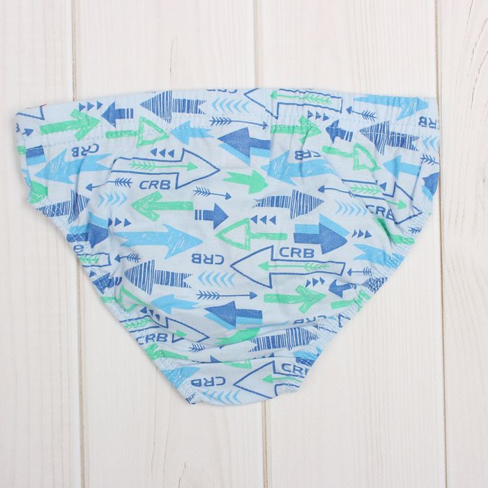 Трусы-слипы для мальчика, рост 92 см, цвет голубой