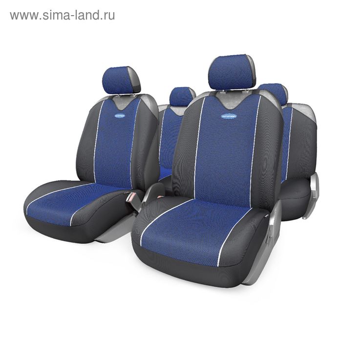 фото Чехол-майка autoprofi carbon plus crb-902p bk/bl, закрытое сиденье, полиэстер под карбон, 9 предметов, цвет чёрный/синий