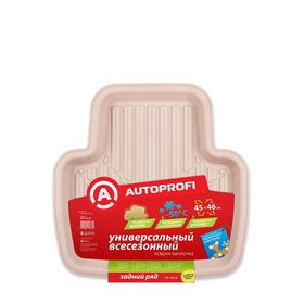 

Коврик автомобильный универсальный AUTOPROFI TER-160r BE для заднего ряда, универсальный, ванночка, термопласт, 45х46 см, цвет бежевый