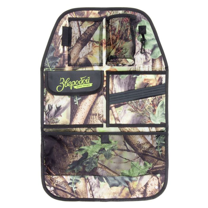 Органайзер на спинку сиденья "Зверобой" ZV/ORG-020 S, брезентовая ткань + экокожа, 59x39 см, расцветка "летний камуфляж"