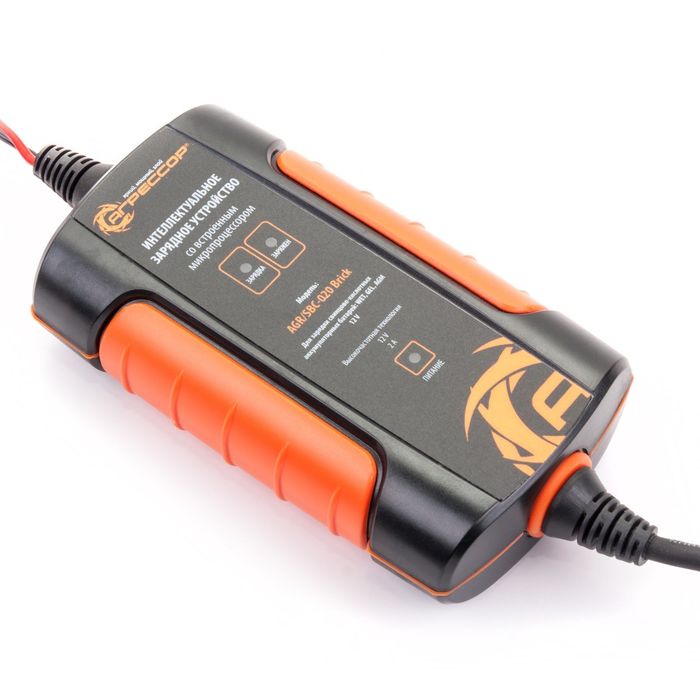 Цифровое зарядное устройство "Агрессор" AGR/SBC-020 Brick, 3 фазы зарядки, ток зарядки 2А, для 12V АКБ (WET, AGM, GEL)